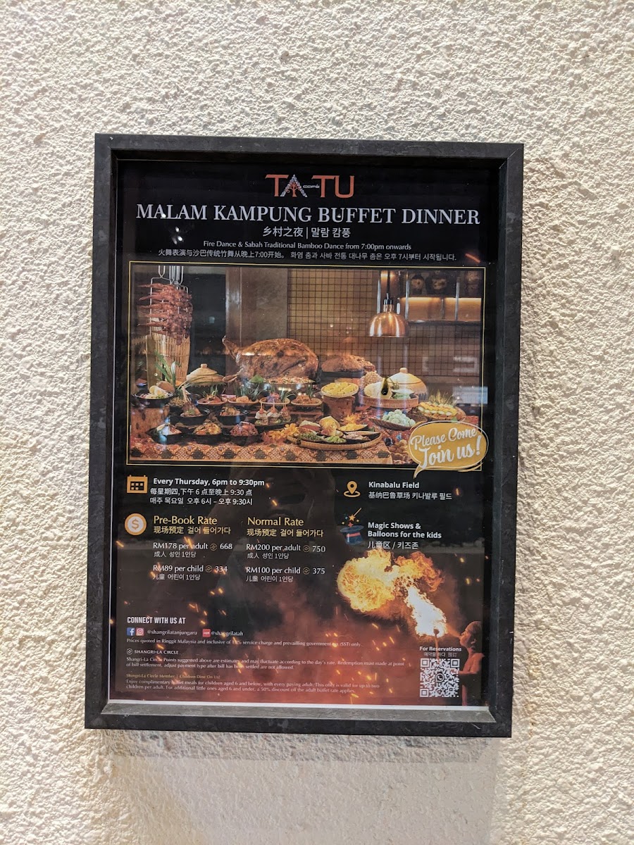 Café TATU Photo Menu 5