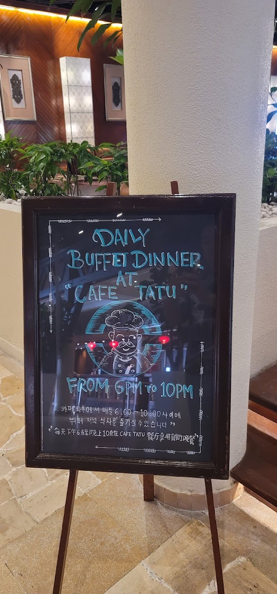 Café TATU Photo Menu 7