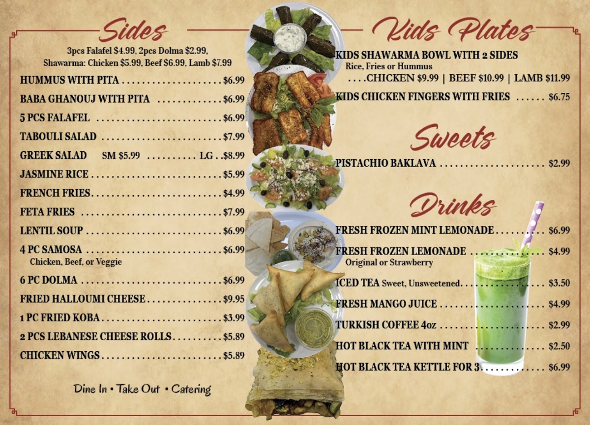 The Rush Mediterranean grill Photo Menu 1