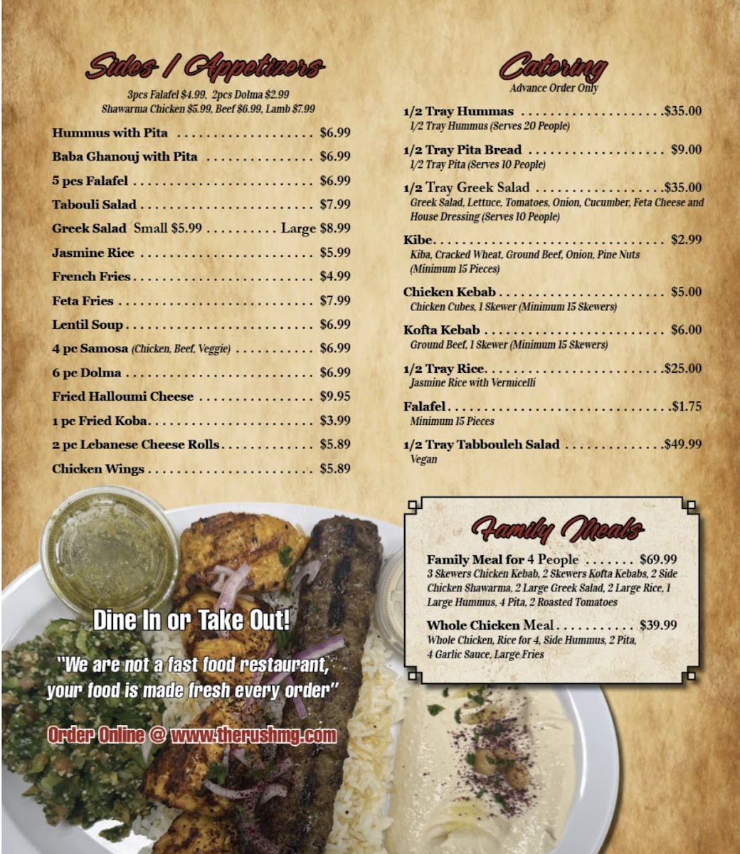The Rush Mediterranean grill Photo Menu 4