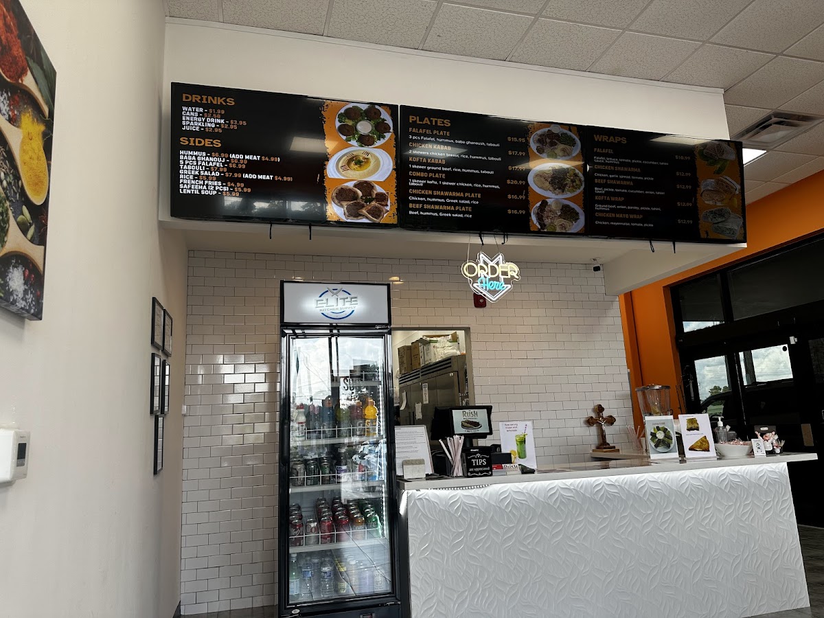 The Rush Mediterranean grill Photo Menu 7