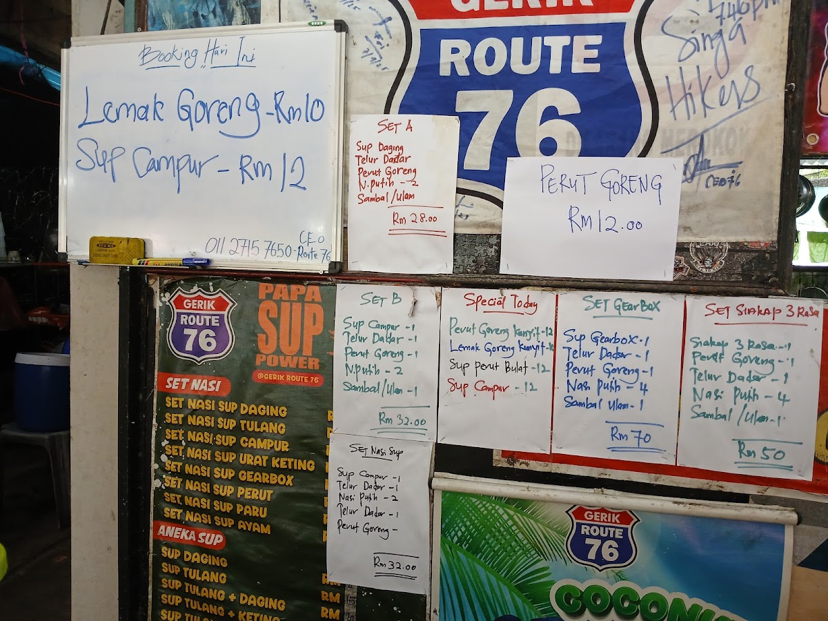 Pitstop Gerik Route 76 Claypot Asam Pedas Photo Menu 1
