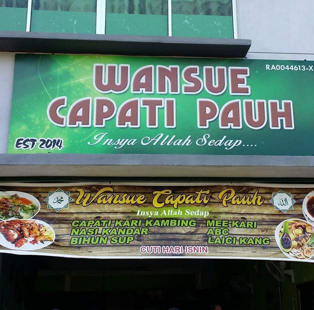 Wansue Capati Pauh, Perlis Photo Menu 10