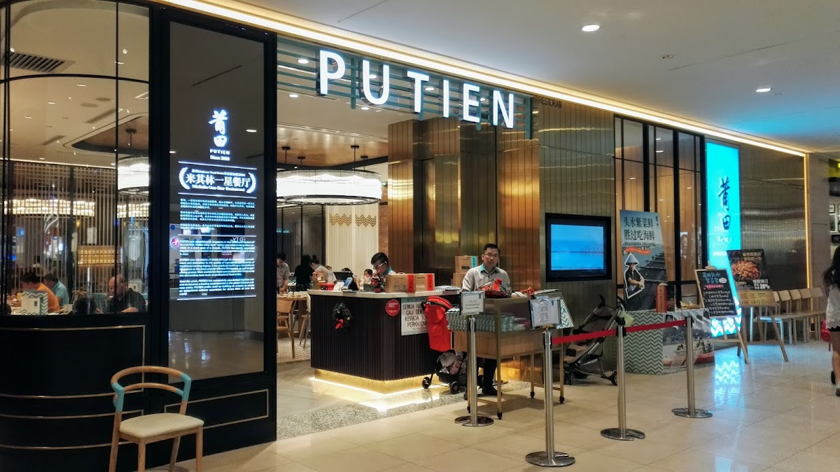 PUTIEN @ Sunway Velocity