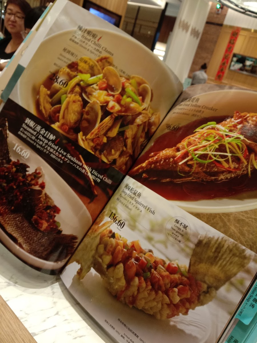 PUTIEN @ Sunway Velocity Photo Menu 8