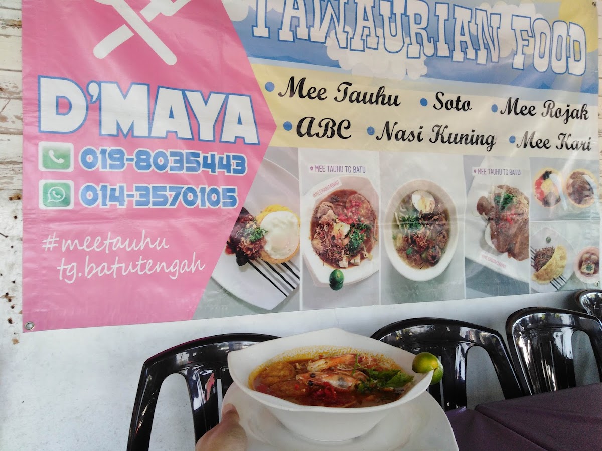Warung Mee Tauhu D'Maya Photo Menu 1