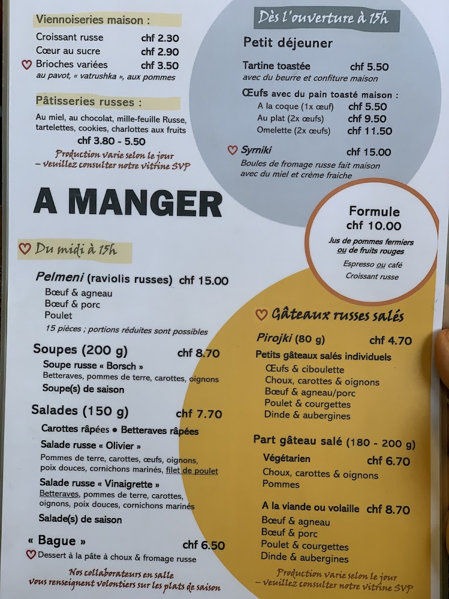 Pirojki Café-Boulangerie Photo Menu 10