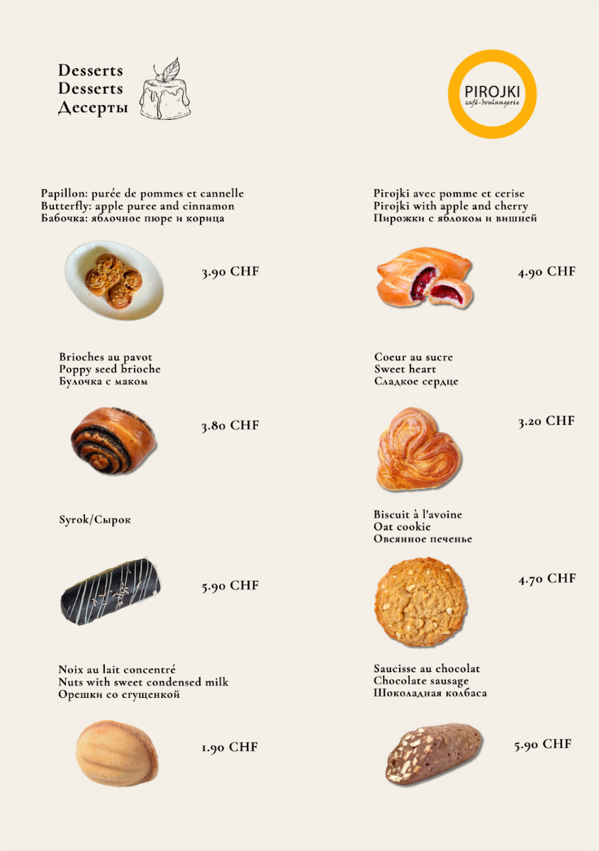 Pirojki Café-Boulangerie Photo Menu 9