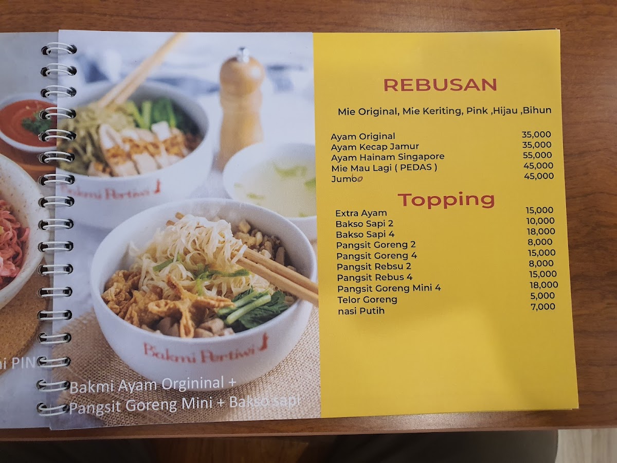 Bakmie Pertiwi Samarinda Photo Menu 5