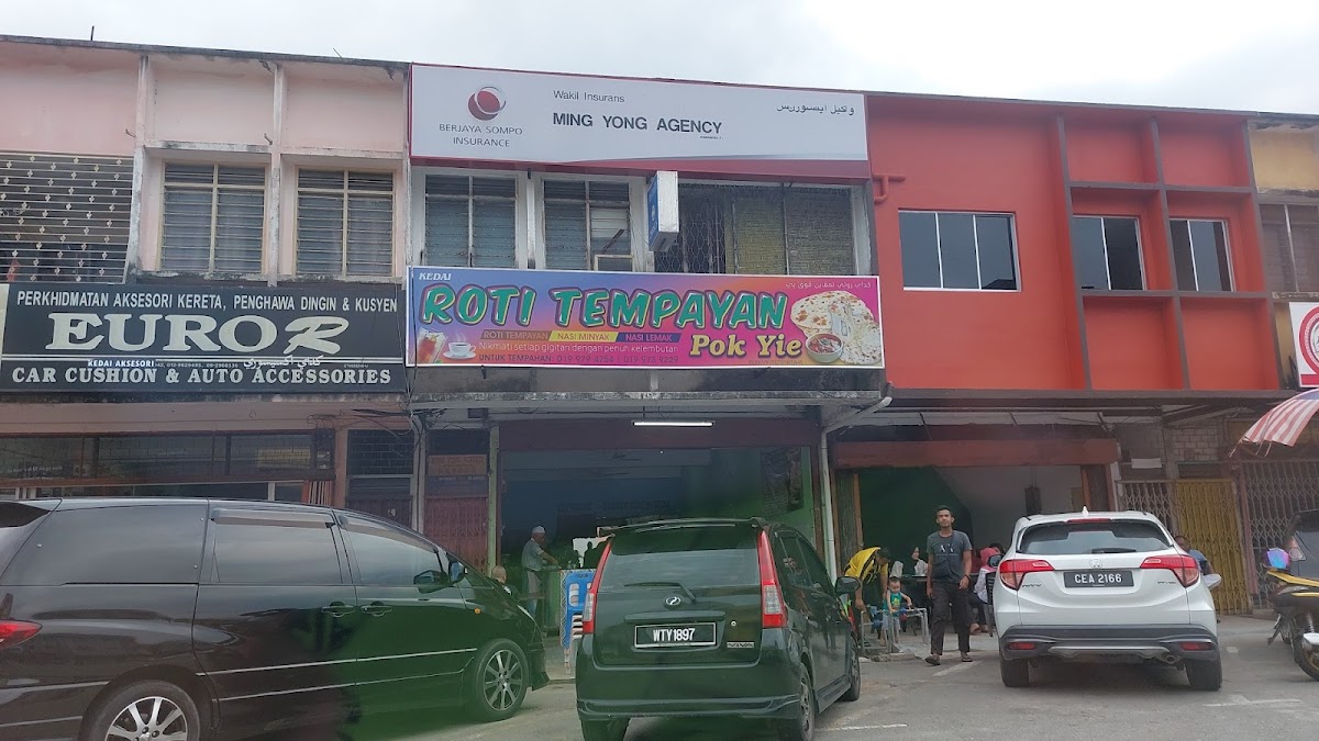 Roti Tempayan Pok Yie