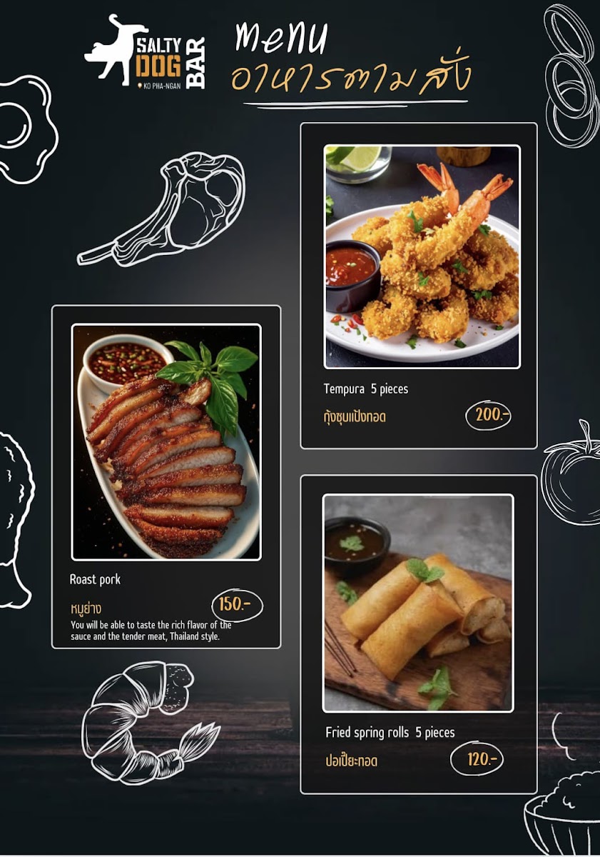 Salty dog bar Koh phangan Photo Menu 1