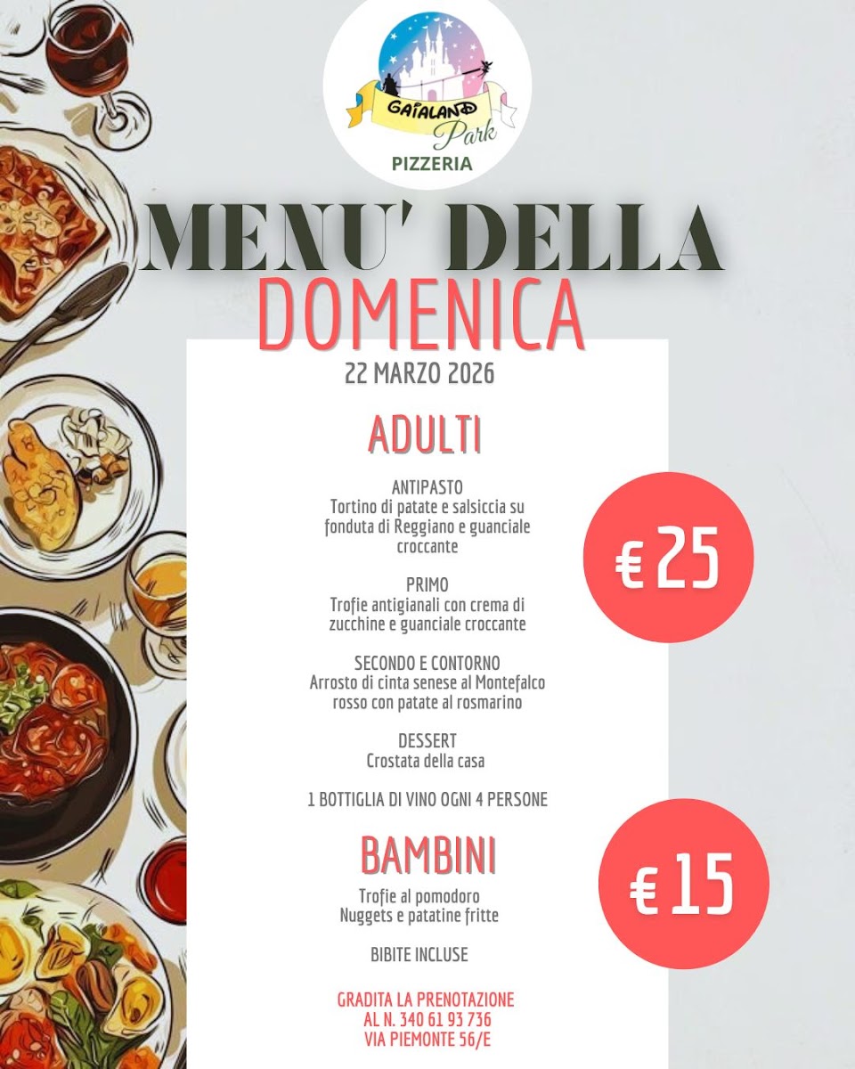 Gaialand Park ristorante pizzeria Photo Menu 3