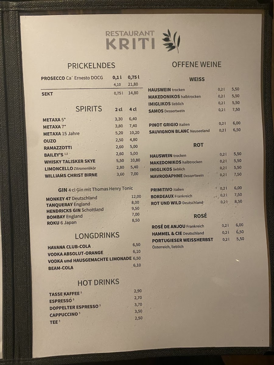 Restaurant Kriti Photo Menu 4
