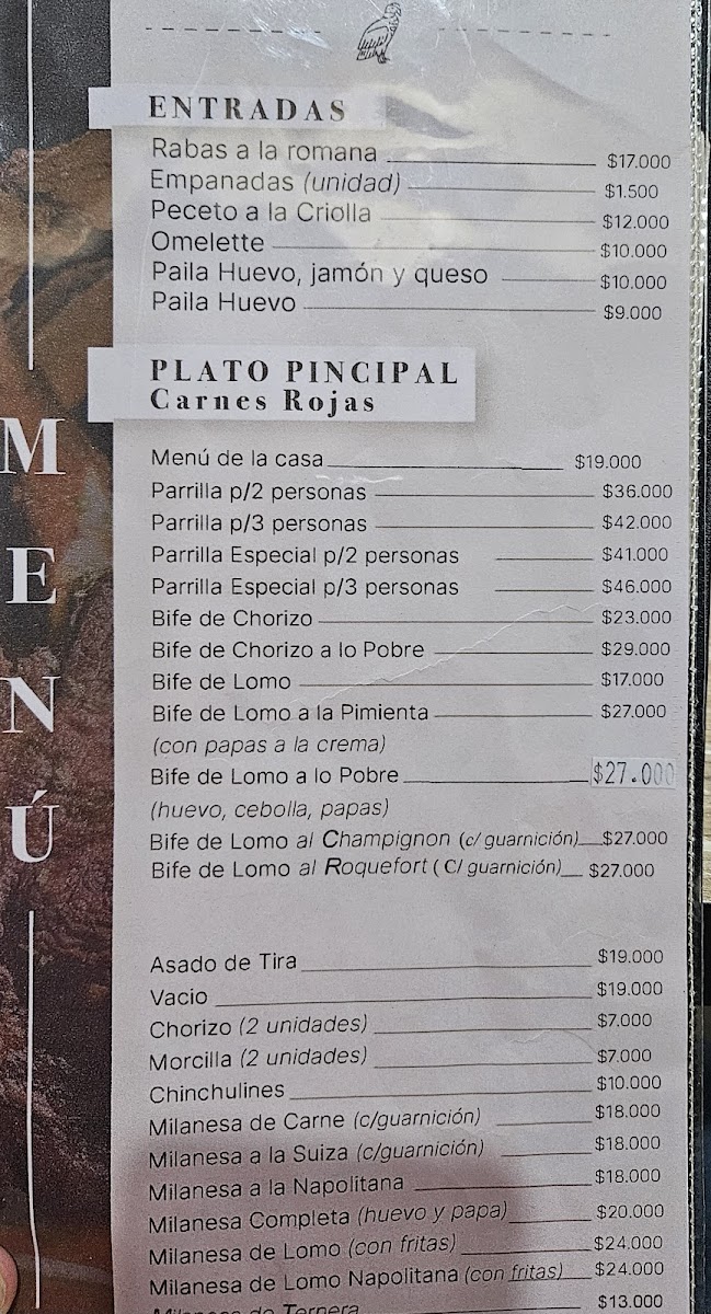 Nido de condores Photo Menu 3