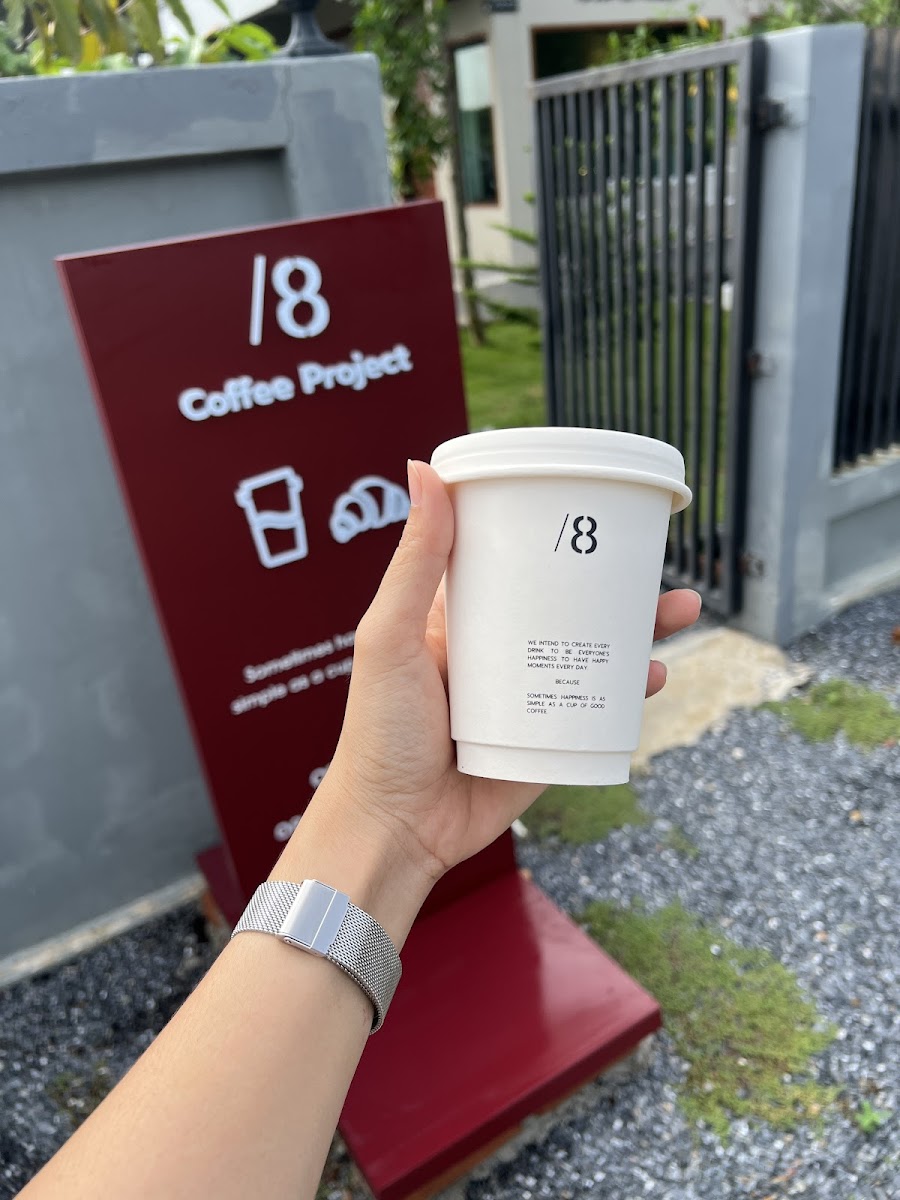 Tub8 Coffee Project Photo 4