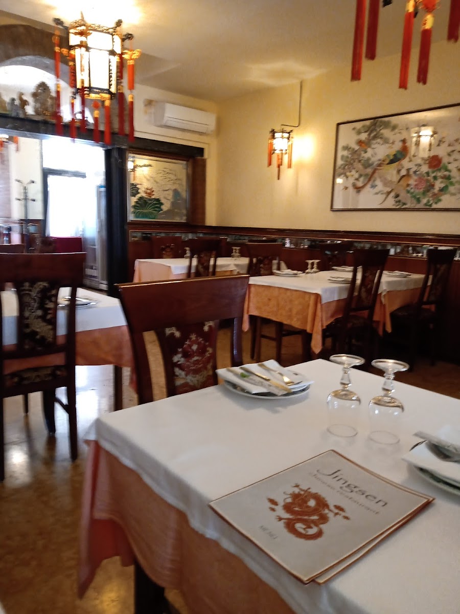 Jing Sen Ristorante cinese Photo 3