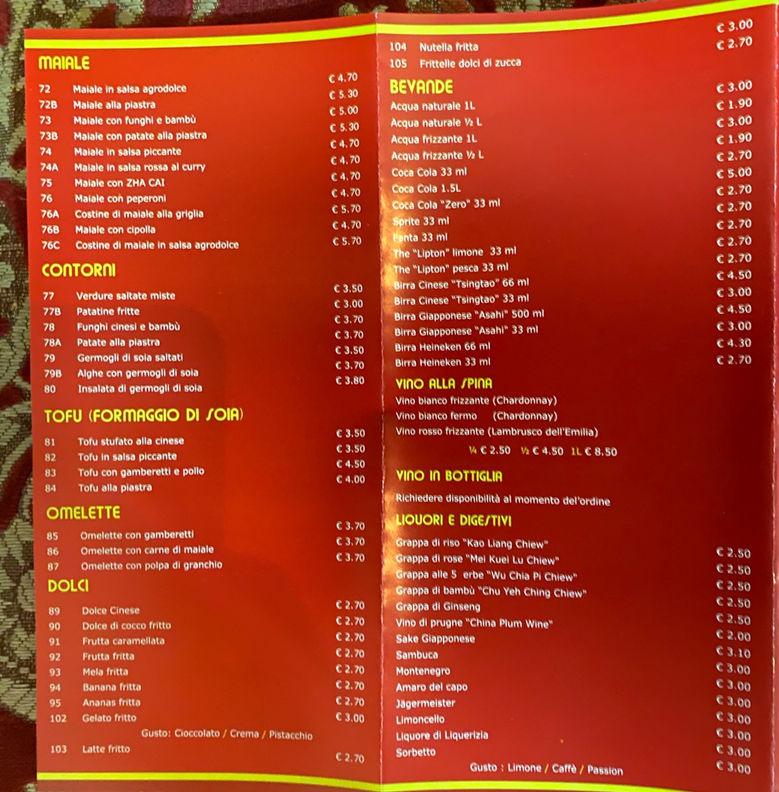 Jing Sen Ristorante cinese Photo Menu 2