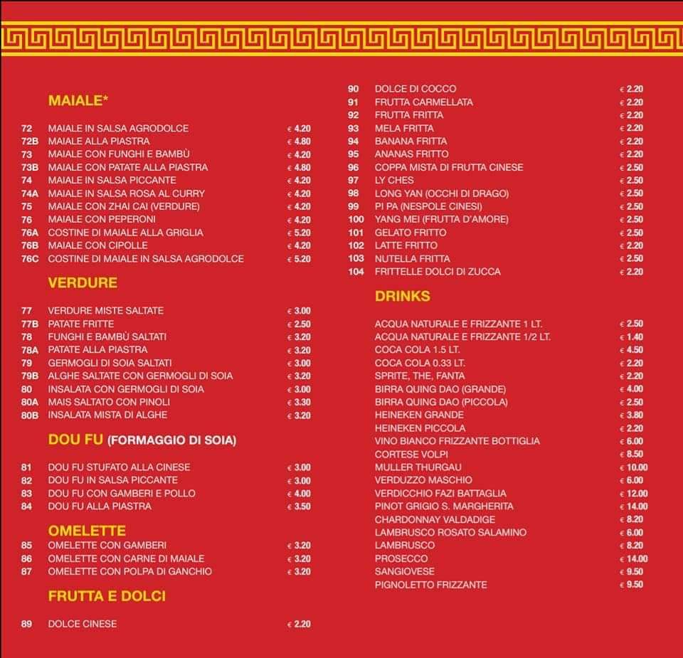 Jing Sen Ristorante cinese Photo Menu 3