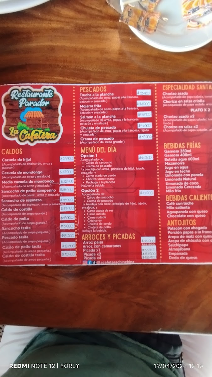 Restaurante-Bar La Portada Photo Menu 4
