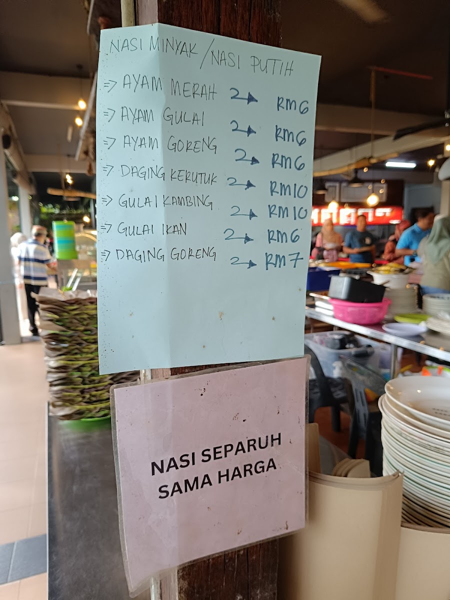 Nasi Kerabu Mekla Photo Menu 1