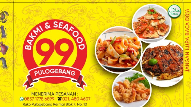 Bakmi 99 Seafood Photo 4