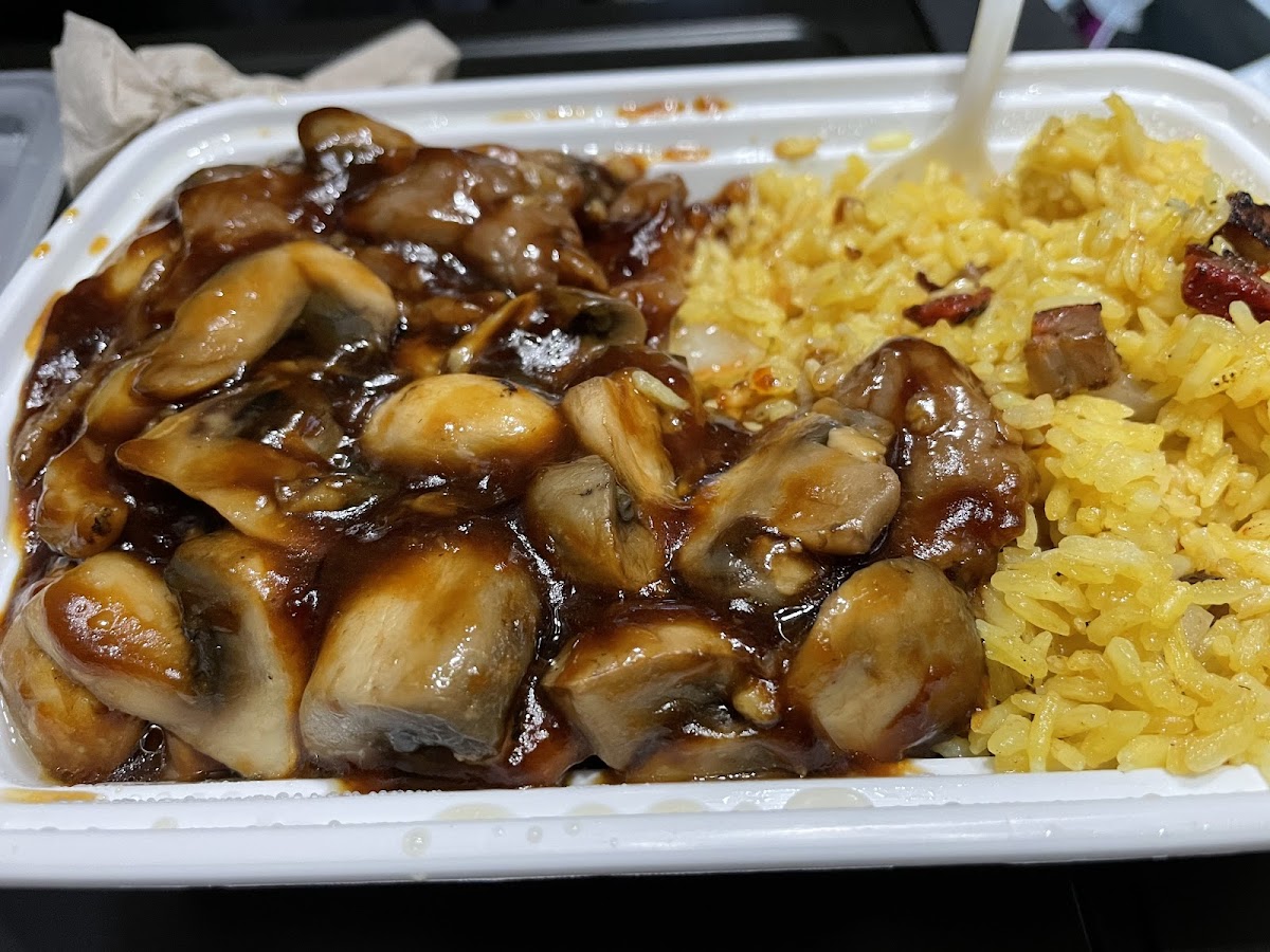Golden Wok Photo 4