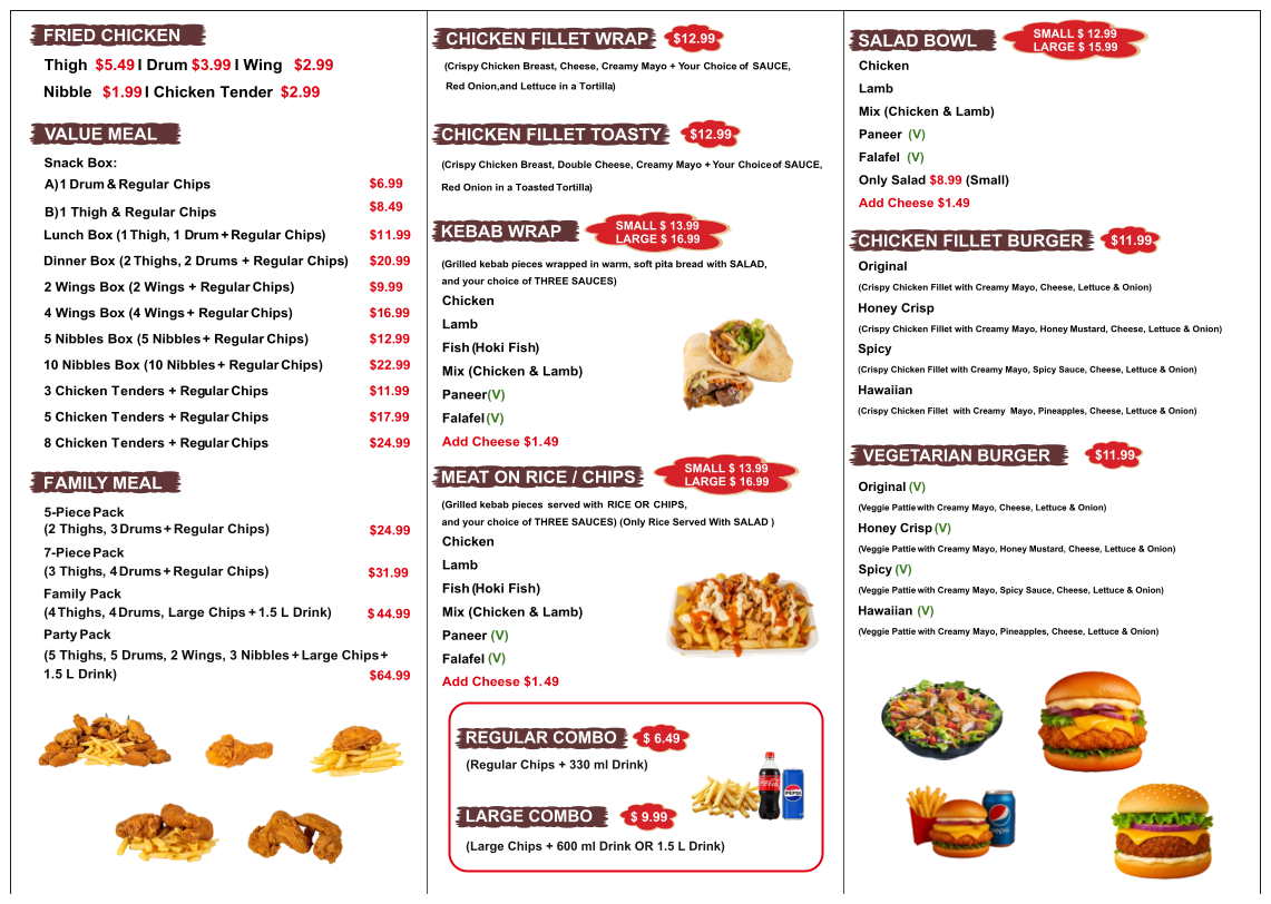 Gateway Cafe & Kebab Photo Menu 1