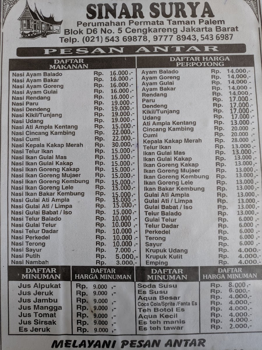Sinar Surya Masakan Padang Photo Menu 1