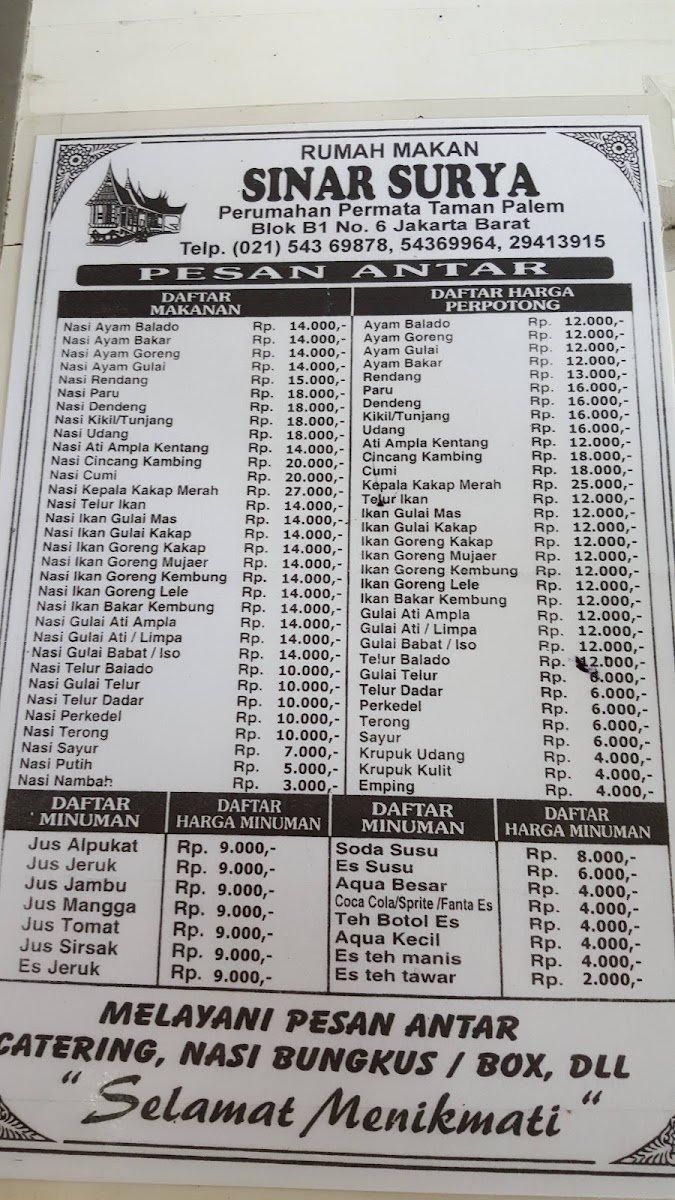 Sinar Surya Masakan Padang Photo Menu 2