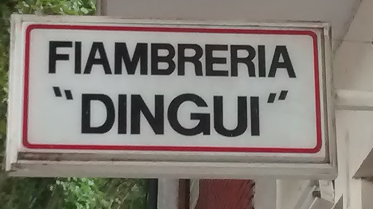 FIAMBRERIA 'DINGUI' Photo 2