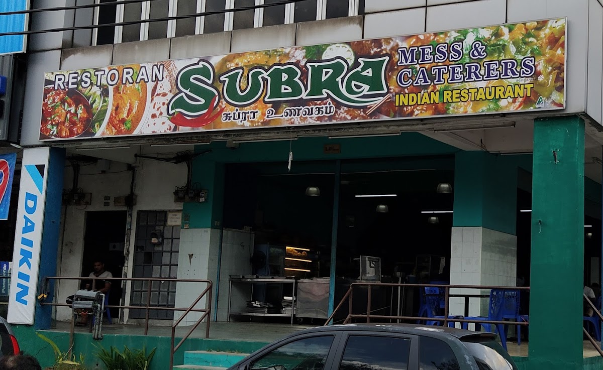 RESTORAN NASI KANDAR BHARKAT ( TASIK BRANCH)