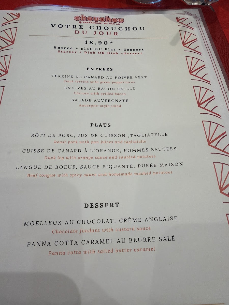 Chouchou Photo Menu 1