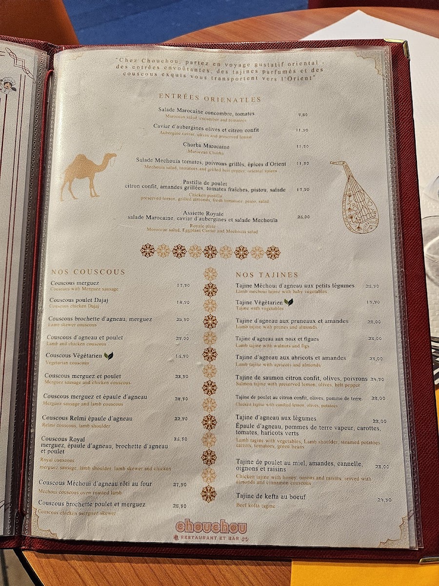 Chouchou Photo Menu 7