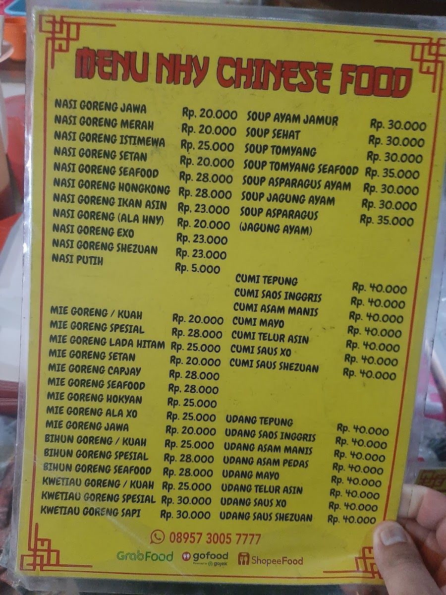 HNY Chinese Food Photo Menu 1