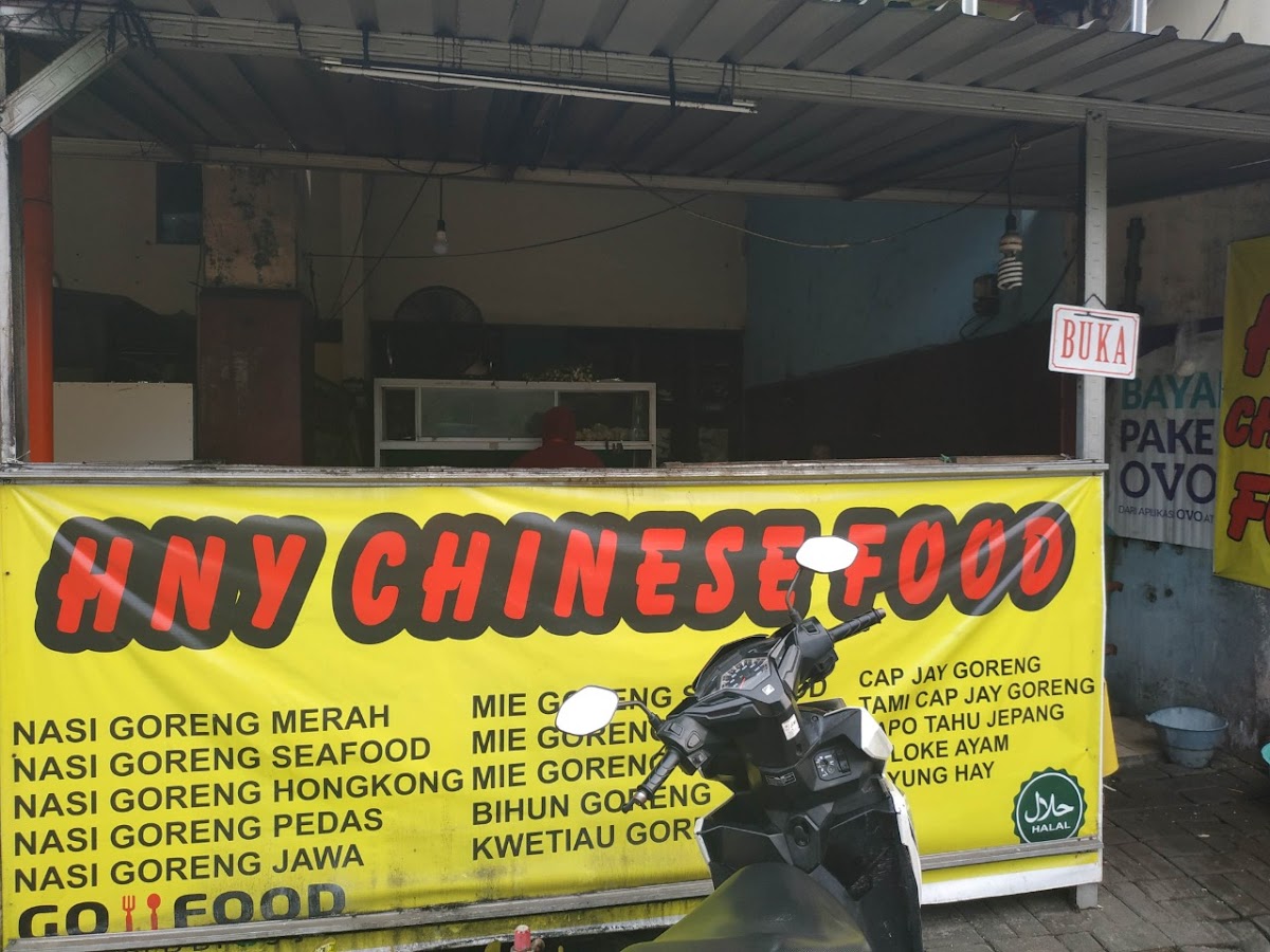 HNY Chinese Food Photo Menu 6