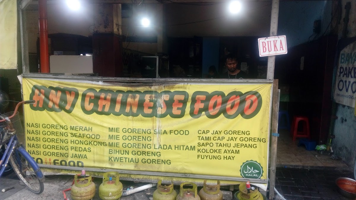 HNY Chinese Food Photo Menu 8