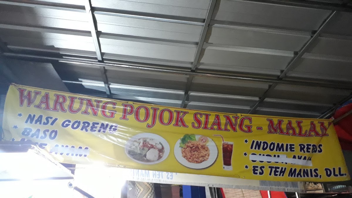 Warung Pojok Siang Malam Photo Menu 1