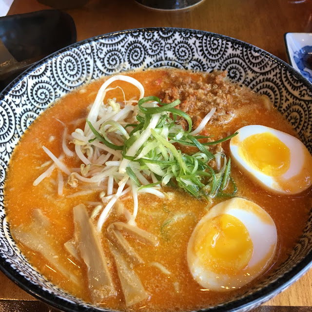 Tonkotsu Ramen Pork Broth