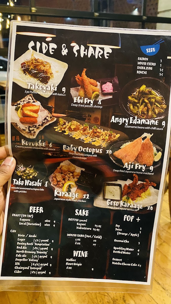 Buta ramen Photo Menu 4