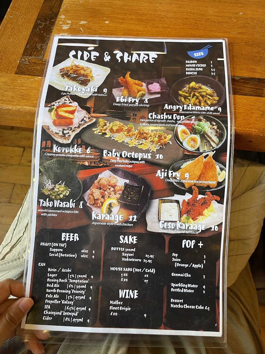 Buta ramen Photo Menu 5