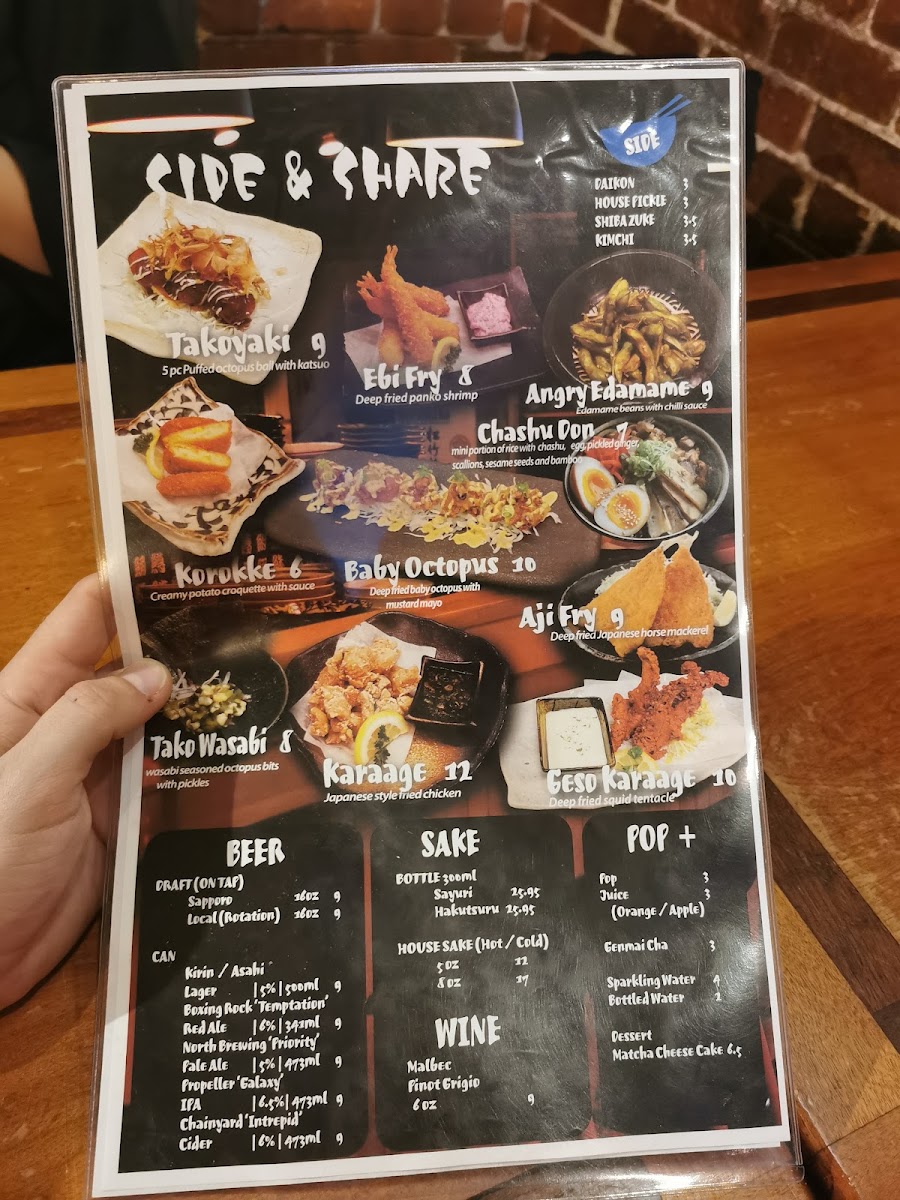 Buta ramen Photo Menu 6