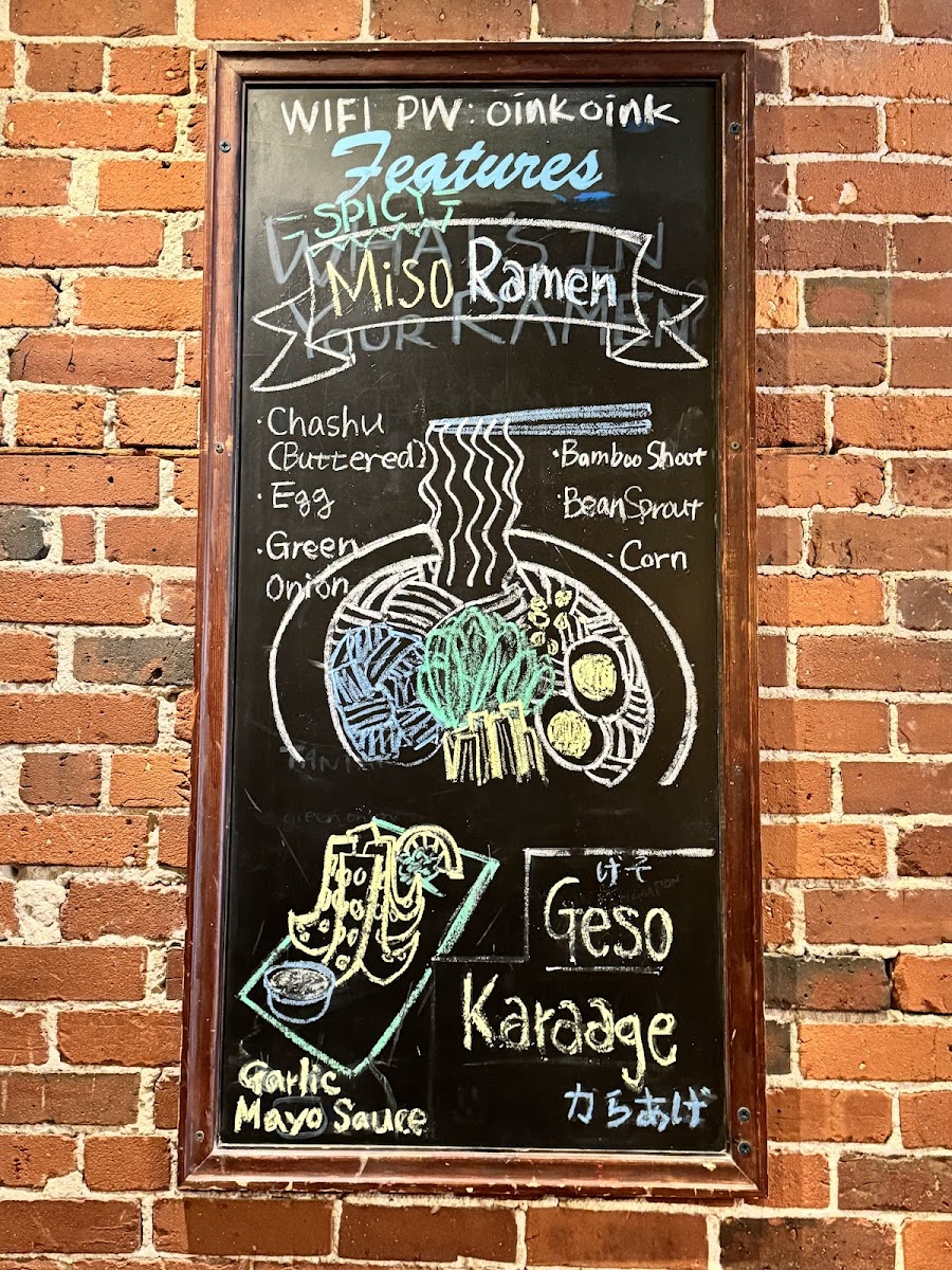 Buta ramen Photo Menu 8
