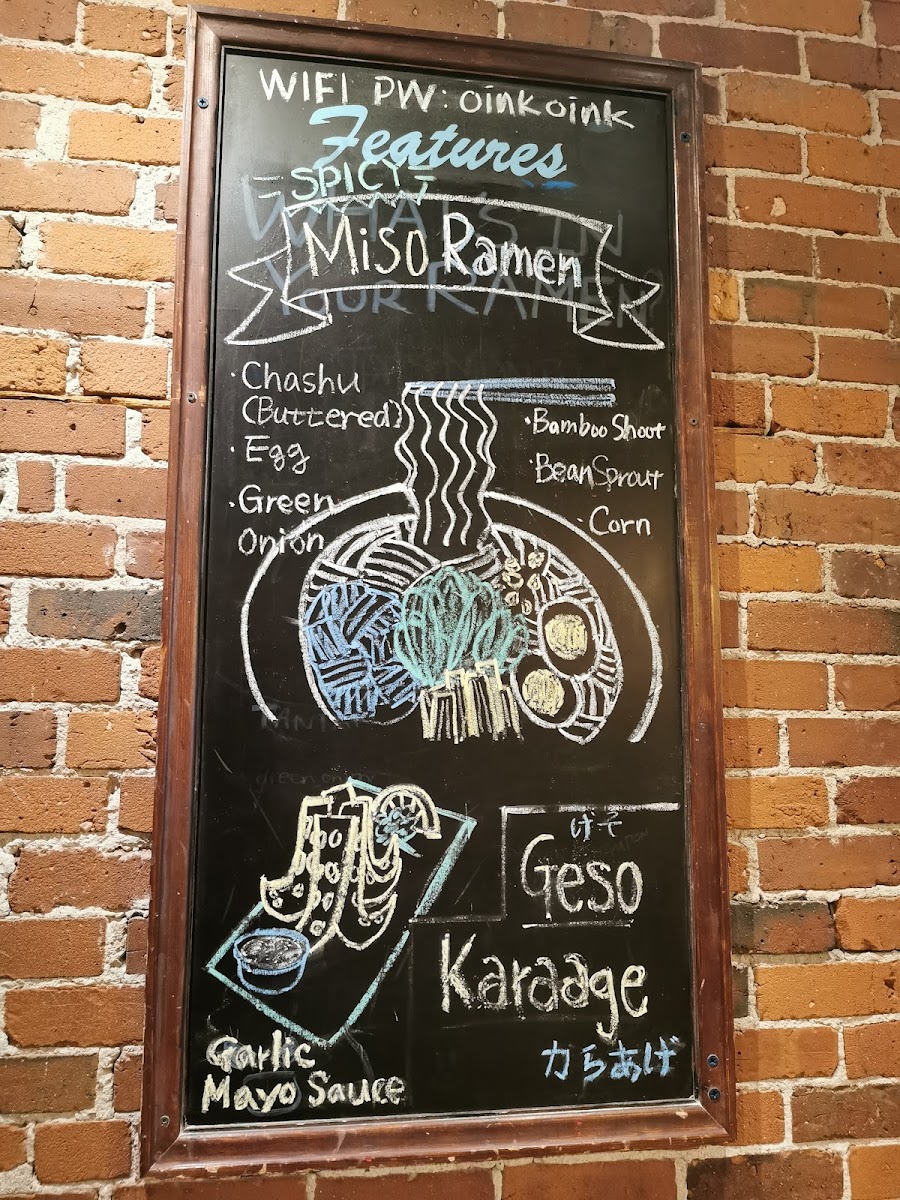 Buta ramen Photo Menu 9