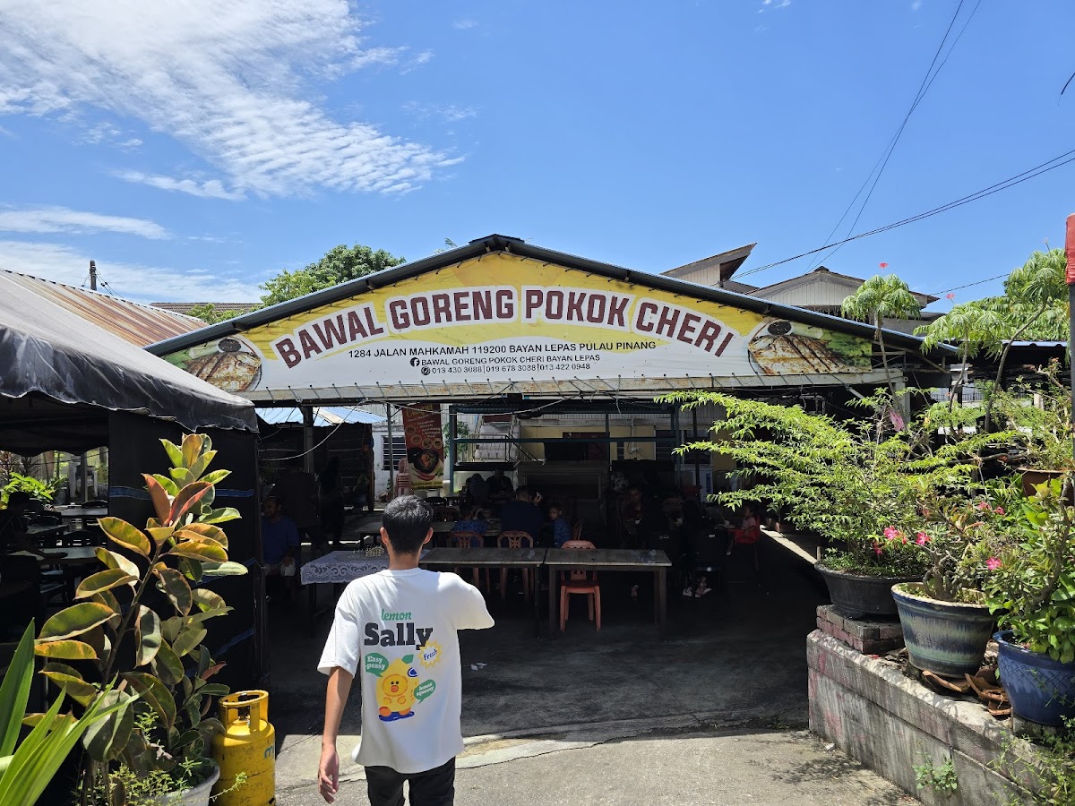 Restoran Bawal Goreng Pokok Cheri