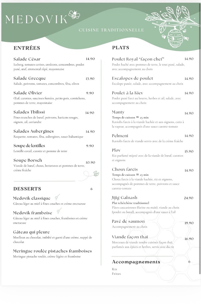 Medovik Photo Menu 2
