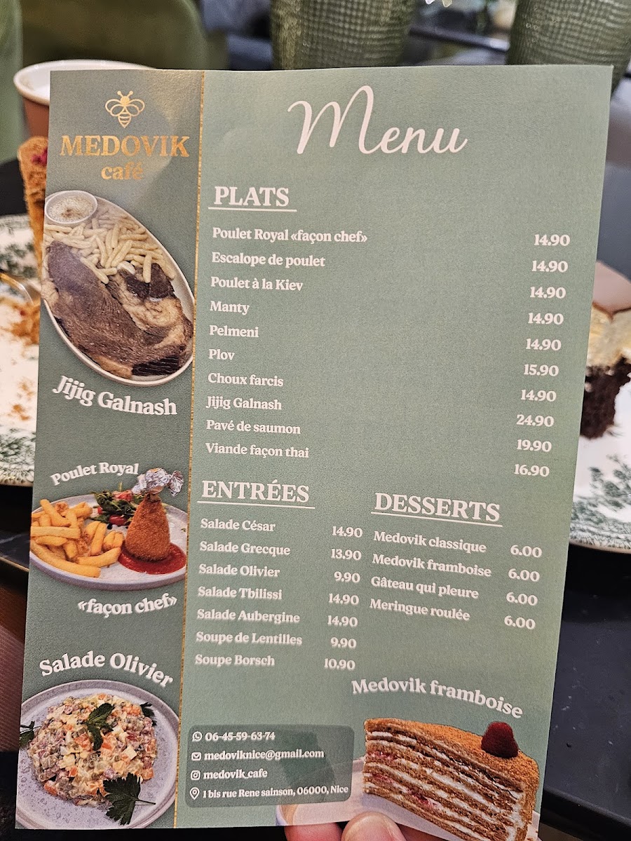 Medovik Photo Menu 3