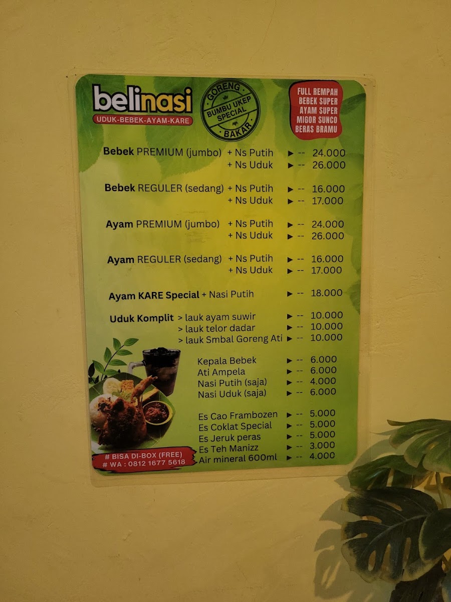 belinasi UDUK & BEBEK Photo 3