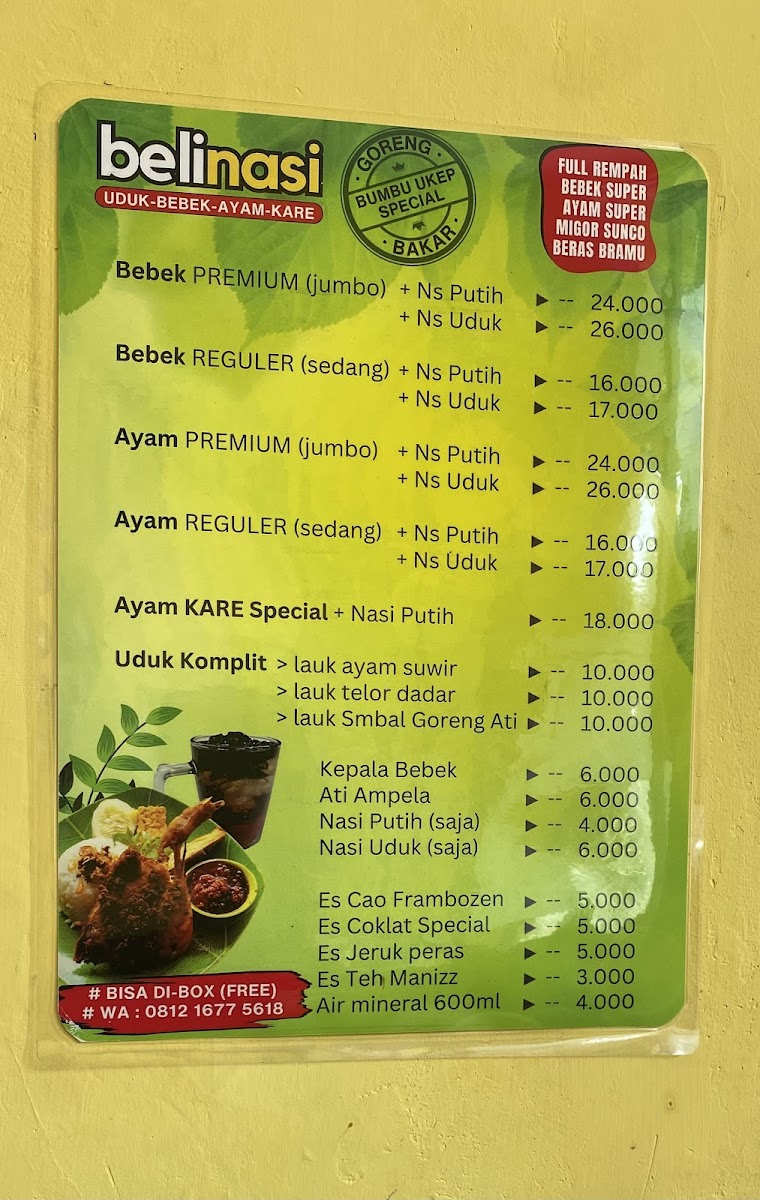 belinasi UDUK & BEBEK Photo Menu 1