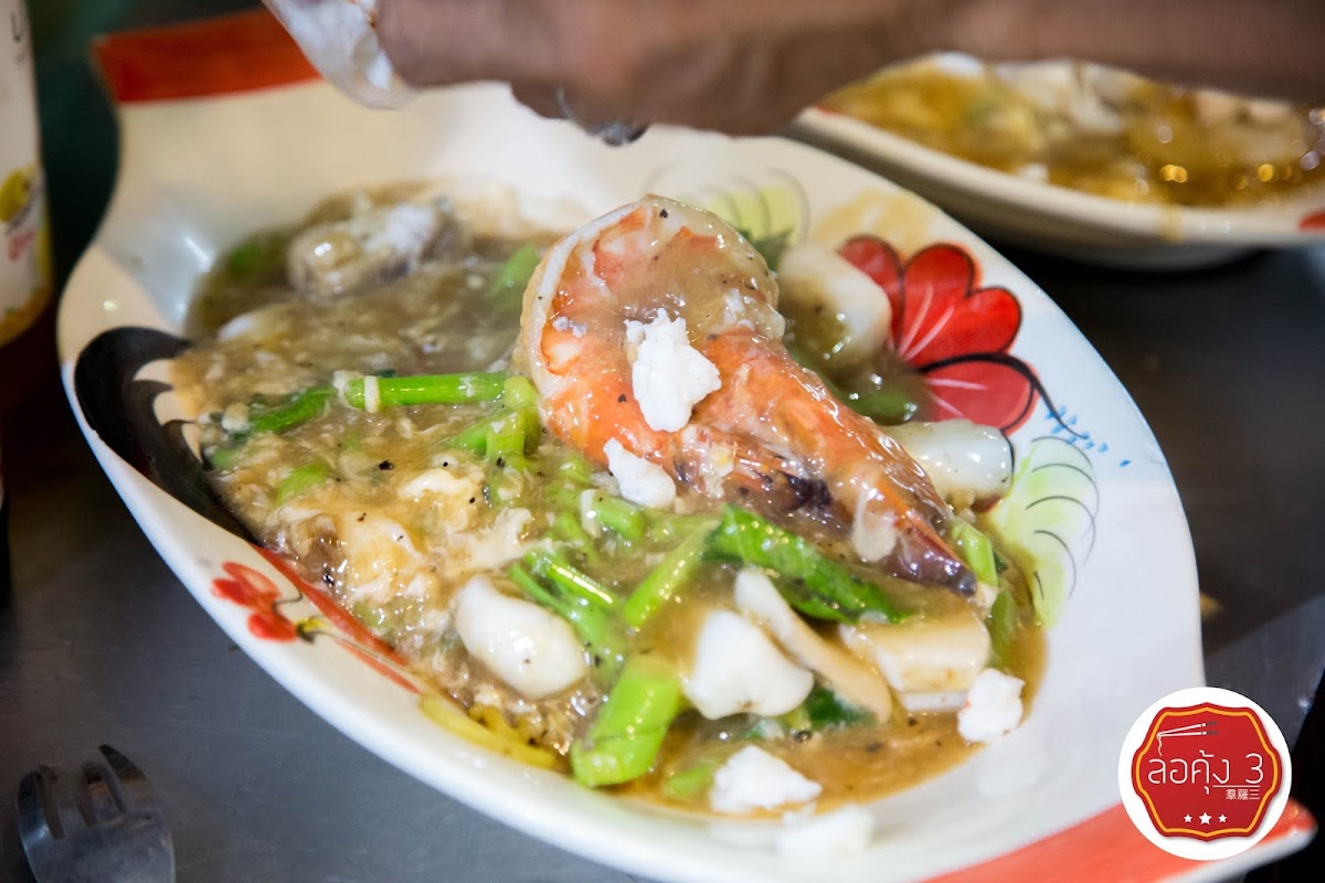 Lo Khung 3 Seafood Photo 2