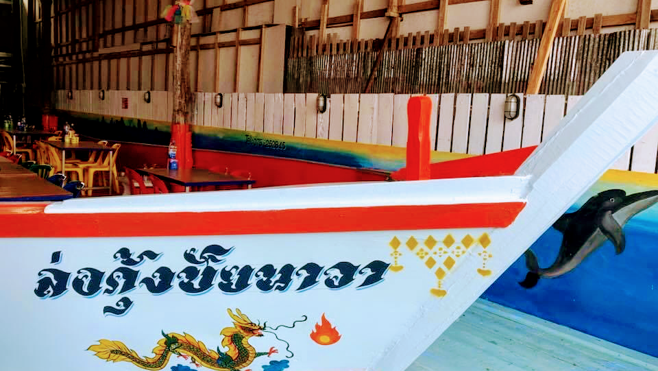 Lo Khung 3 Seafood Photo 3